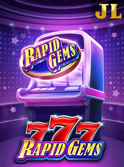 32ein