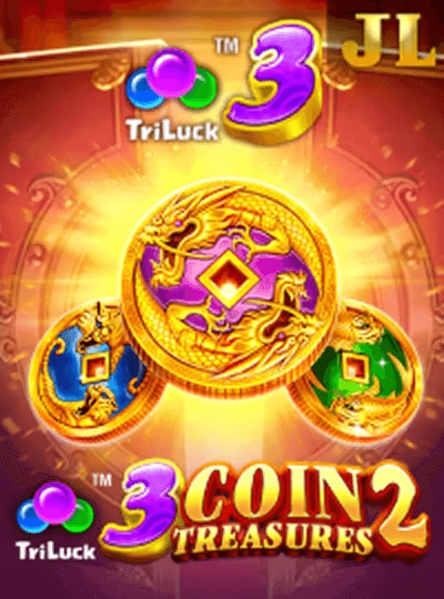 32ein