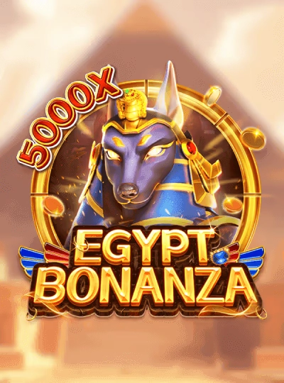32ein